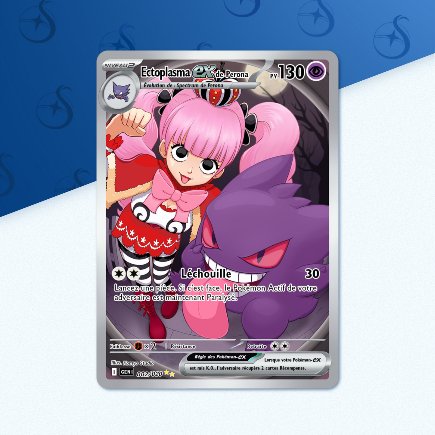 Carte - Ectoplasma EX de Perona