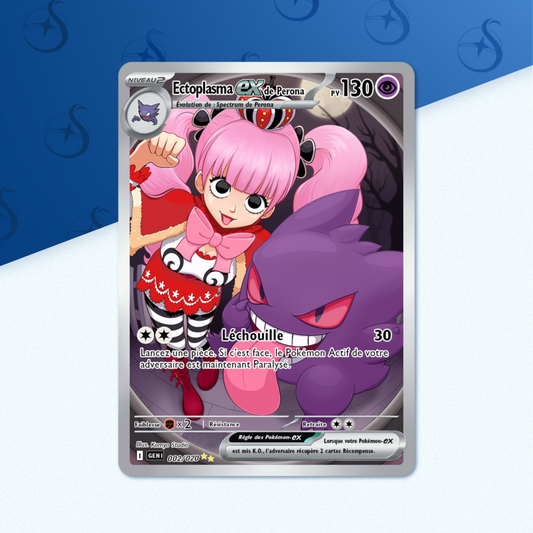 Carte - Ectoplasma EX de Perona